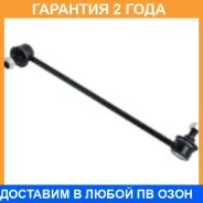���� ������������� Jikiu / LS12003 �������� 24 ��� LS12003 ����