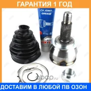 ���� Jikiu / JC27014 �������� 12 ��� JC27014 ����