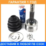 ���� Jikiu / JC22002 �������� 12 ��� JC22002 ����