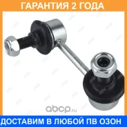 ���� ������������� Jikiu / LS21052R �������� 24 ��� LS21052R ����