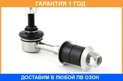���� ������������� Jikiu / LS22004 �������� 12 ��� LS22004 ����