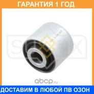 ����������� Sufix / SL1149 �������� 12 ��� SL1149 ����
