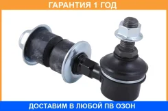 ���� ������������� Jikiu / LS22930 �������� 12 ��� LS22930 ����