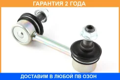 ���� ������������� Jikiu / LS23015L �������� 24 ��� LS23015L ����