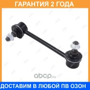 ���� ������������� Jikiu / LS24430L �������� 24 ��� LS24430L ����