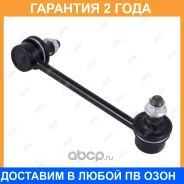 ���� ������������� Jikiu / LS24430R �������� 24 ��� LS24430R ����