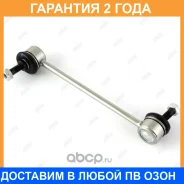 ���� ������������� Jikiu / LS24315 �������� 24 ��� LS24315 ����