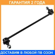 ���� ������������� Jikiu / LS25010 �������� 24 ��� LS25010 ����