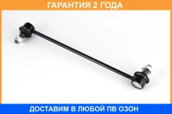 ���� ������������� Jikiu / LS28020 �������� 24 ��� LS28020 ����