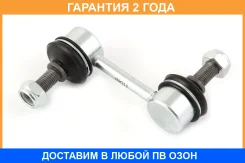 ���� ������������� Jikiu / LS28010 �������� 24 ��� LS28010 ����