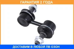 ���� ������������� Jikiu / LS28260 �������� 24 ��� LS28260 ����