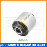 ����������� Sufix / SL1425 SL1425 ����