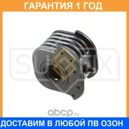 ����������� Sufix / SL1472 �������� 12 ��� SL1472 ����