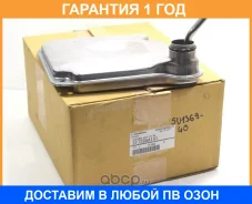 ������ ���� Subaru / 31728AA141 �������� 12 ��� 31728AA141 ����