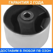 ����� ������������� Jikiu / MD11098 �������� 24 ��� MD11098 ����