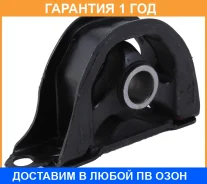 ����� ������������� Jikiu / MD28005 �������� 12 ��� MD28005 ����