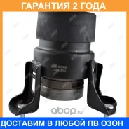 ����� ��������� (��������������) Jikiu / ME21050H �������� 24 ��� ME21050H ����