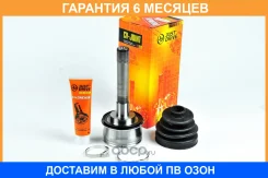 ���� JUST Drive / JCT0049 �������� 6 ��� JCT0049 ����