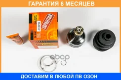 ���� JUST Drive / JCT0076A �������� 6 ��� JCT0076A ����