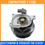 ����� ������� ���������� Sufix / FA1032 �������� 12 ��� FA1032 ����