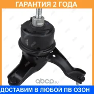 ����� ��������� (��������������) Jikiu / ME21093H �������� 24 ��� ME21093H ����