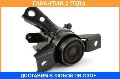 ����� ��������� Jikiu / ME21165 �������� 24 ��� ME21165 ����