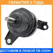 ����� ��������� (��������������) Jikiu / ME28012H �������� 24 ��� ME28012H ����