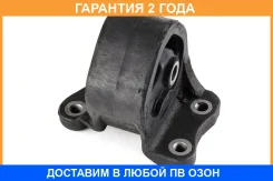 ����� ��������� Jikiu / ME28020 �������� 24 ��� ME28020 ����
