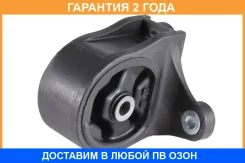 ����� ��������� Jikiu / ME28065 �������� 24 ��� ME28065 ����
