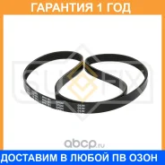 ������ ������������ Sufix / FB3091 �������� 12 ��� FB3091 ����