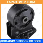 ����� ��������� Toyota Caldina CT196 Jan 92Jan 2 Jikiu / MI21046 �������� 24 ��� MI21046 ����