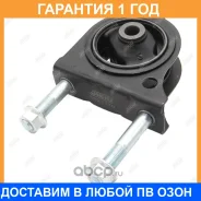 ����� ��������� Jikiu / MI21170 �������� 12 ��� MI21170 ����