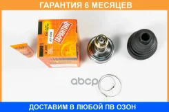 ���� ������� JUST Drive / JCT0309 �������� 6 ��� JCT0309 ����