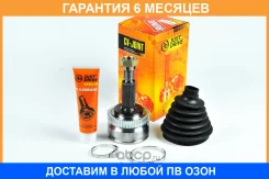 ���� JUST Drive / JCT0260A �������� 6 ��� JCT0260A ����