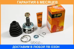 ���� JUST Drive / JCT0330A �������� 6 ��� JCT0330A ����