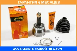 ���� JUST Drive / JCT0356A �������� 6 ��� JCT0356A ����