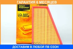 ������ ��������� JUST Drive / JDA0003 �������� 6 ��� JDA0003 ����