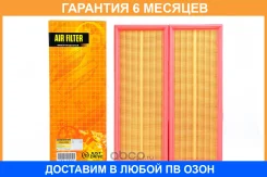 ������ ��������� JUST Drive / JDA0004 �������� 6 ��� JDA0004 ����