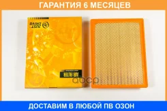 ������ ��������� JUST Drive / JDA0015 �������� 6 ��� JDA0015 ����