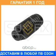 ������� ������������ �������� Sufix / FD2129 �������� 12 ��� FD2129 ����