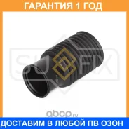 ������� ������������ �������� Sufix / FD2108 �������� 12 ��� FD2108 ����