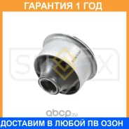 ����������� Sufix / SL1982 �������� 12 ��� SL1982 ����