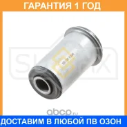 ����������� Sufix / SL1812 �������� 12 ��� SL1812 ����