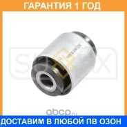 ����������� Sufix / SL2150 �������� 12 ��� SL2150 ����