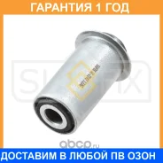 ����������� Sufix / SL2142 �������� 12 ��� SL2142 ����
