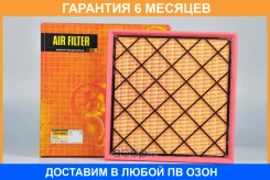 ������ ��������� JUST Drive / JDA0042 �������� 6 ��� JDA0042 ����