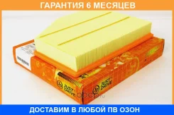 ������ ��������� JUST Drive / JDA0052 �������� 6 ��� JDA0052 ����