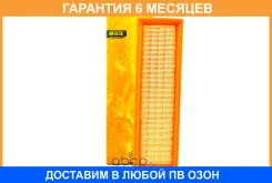 ������ ��������� JUST Drive / JDA0057 �������� 6 ��� JDA0057 ����