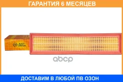 ������ ��������� JUST Drive / JDA0067 �������� 6 ��� JDA0067 ����