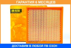 ������ ��������� JUST Drive / JDA0072 �������� 6 ��� JDA0072 ����
